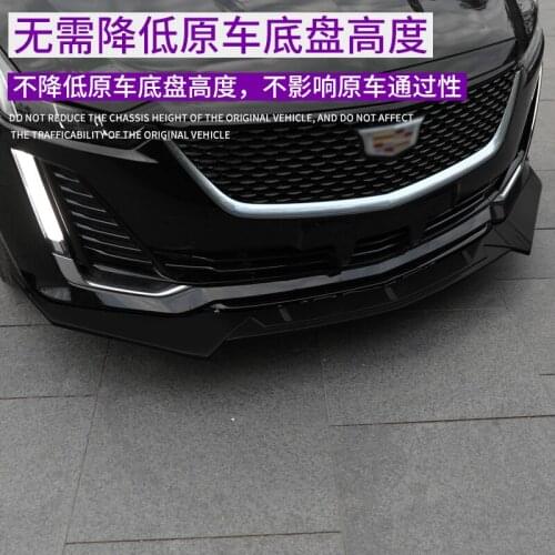 Suitable for Cadillac Modified Anti-collision and Anti Scratch Shovel Ct5 Front Lip Tail Side Skirt Surrounded by