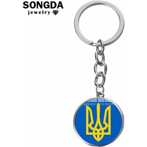 SONGDA Tryzub Ukraine Key Chain Printed Safety Glass Cabochon keyring Gift for Boyfriend Self Defense Keychain Men Gift Jewelery