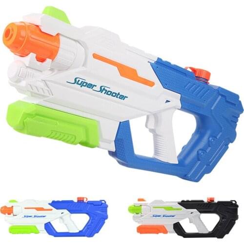 XINGRAN Water Pistols