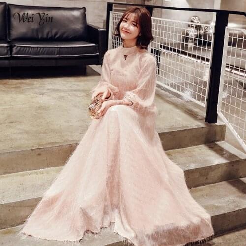 Weiyin 2021 khaki Long Sleeves A-line Prom Dresses Muslim Fashion Elegant Women Party Dress Long Formal Dresses WY1267