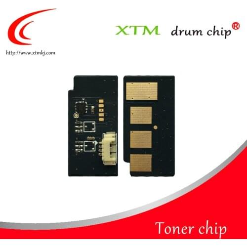 60K Compatible MLT-R307 R307 Drum Chip for Samsung ML4510ND ML5010ND ML5015ND ML-4510 4512 5010 5012 5015 5017 Laser Jet