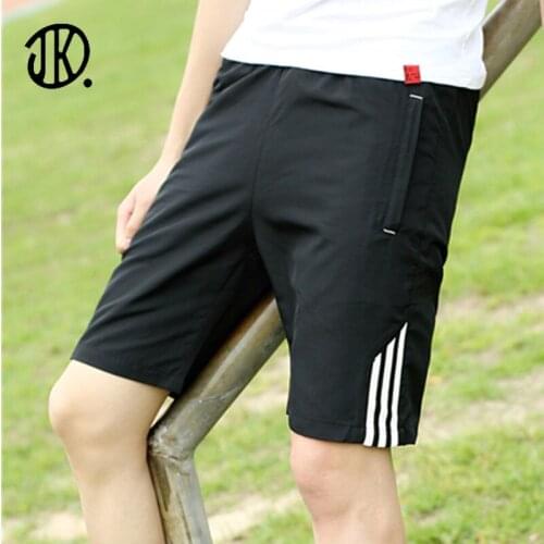 Ang fou Men's Short Shorts