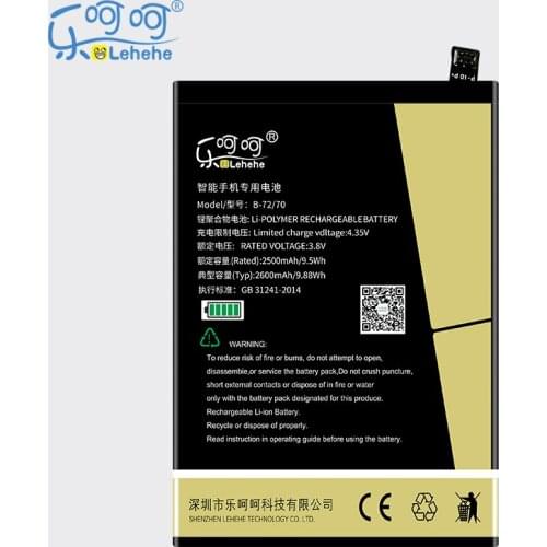 New Original LEHEHE B-72 B-70 Battery for VIVO X710L 2600mAh High Quality Smartphone Replacement Batteries with Tools Gifts