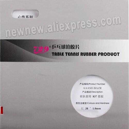 RITC 729 Friendship Provincial 837 long Pips-Out Table Tennis PingPong Rubber with Sponge H38 1.0mm