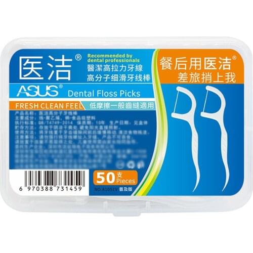 Флоссы RORASA China At AliExpress