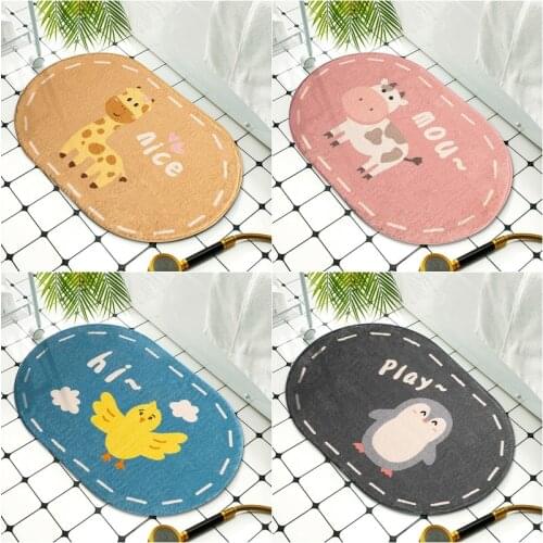 Cute Bath Mat Doormat Absorbent Carpet Entrance Mat Welcome Balcony Area Rugs Bath Living Room Bathroom Tapis Beside Bed Mat