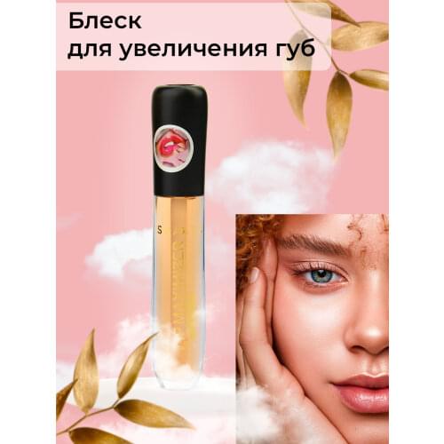 SPARCLI Goods For Beauty And Health