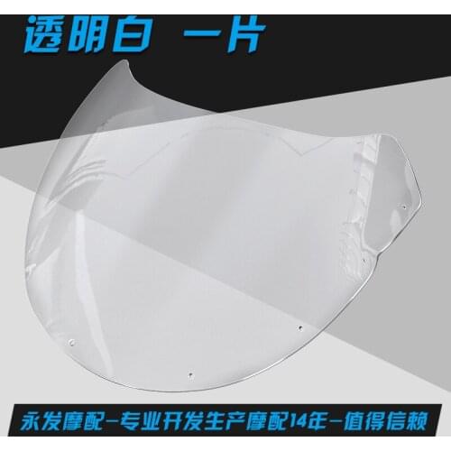 Motorcycle Windscreen Airflow Deflector Windshield For KAWASAKI ZXR250 ZXR 250