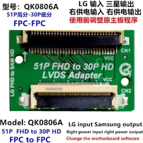 LCD PANEL FLEXİ REPAİR KART 51 TO P FHD 30P HD LVDS TO FPC FPC LG SAM IN OUT QK0806A