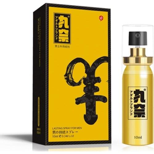 10ml Spray Powerful Sex Delay Lubricnats for Men Penis Extender Anti Premature Ejaculation Penis Enlargement Prolong