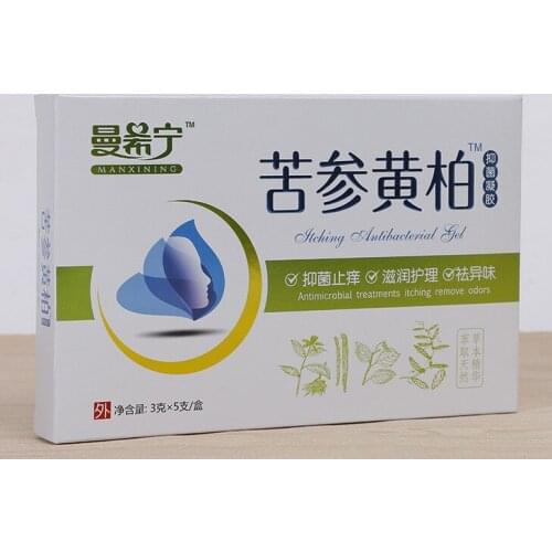 Exquisite packaging hard box custom scarf gift box,china custom brown kraft paper soap box packaging ---PX10698