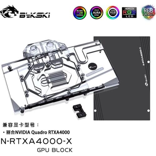 Bykski Water Block Use for NVIDIA Leadtek RTXA4000 Video/ GPU Card / Copper Cooling Radiator RGB SYNC / N-RTXA4000-X