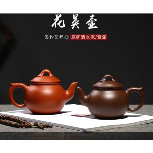 Yixing raw coal mine cement Huaying pot wholesale agent Zisha pot low-grade manual teapot a generation of shippers