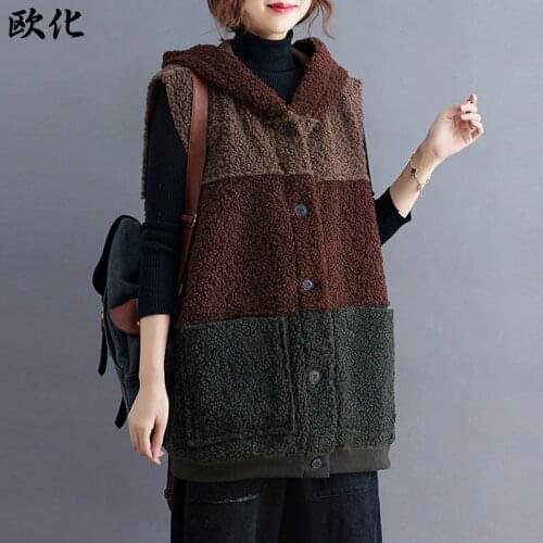 Oversize Reversible Wear Fleece Hooded Jackets 2020 Winter Faux Fur Coat Women Plus Size Lamb Down Sleeveless Fur Teddy Jackets