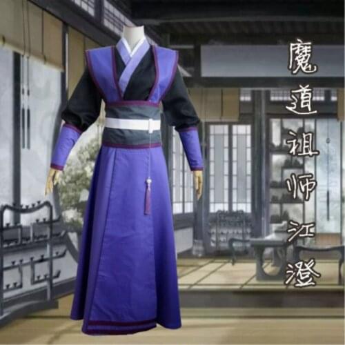 Jiang Cheng Young Cosplay Grandmaster of Demonic Cultivation Cosplay Costume Wei Wuxian Mo Dao Zu Shi Jiang wan Yin Costume Men
