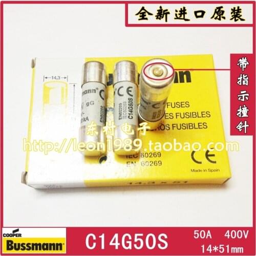 US Bussmann fuse C14G50S 50A 500V 14 times; 51mm fuses with instructions