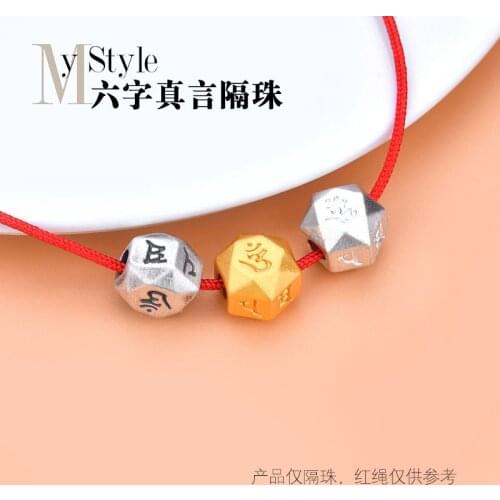 Six character Zhenyan polygon s999 Sterling Silver 3D hard SILVER BEADS HANDMADE JEWELRY DIY Beaded material Bracelet accessorie