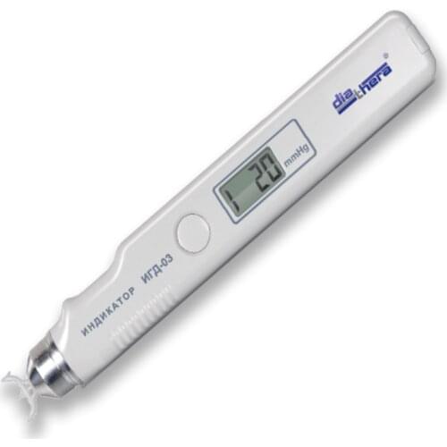 АО ГРПЗ Medical Equipment For Home