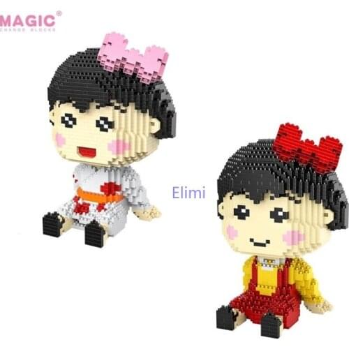 HC Magic Blocks Cute Anime Girl Building Bricks 3D Auction Figure Chibi Maruko Micro Blocks Kids Toys Girls Gifts Kids Present