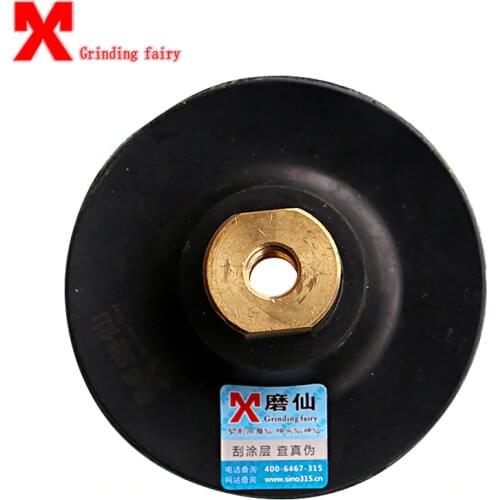 MX Dry Water Polished Flocking Sandpaper Angle Grinder Flexible Polished Soft Rubber Selfadhesive Sucker Base Dry Grinding Stick
