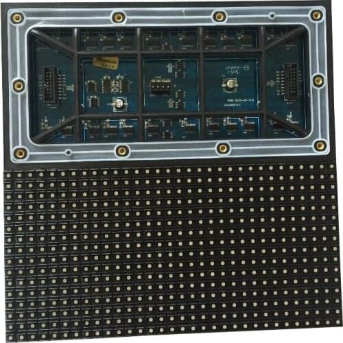 P8 outdoor full color waterproof led module 256*128mm, 1/4scan 32*16dots rgb led panel for stage/advertising event