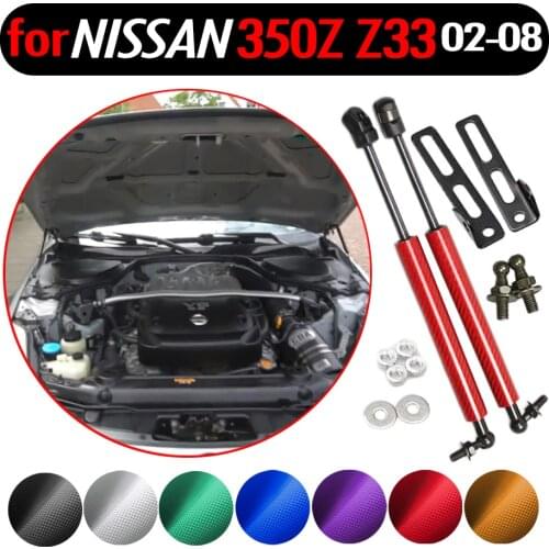 2p Car Stying Front Hood Bonnet Gas Struts Gas Shock Damper for NISSAN 350Z Lift Supports for for Nissan Fairlady Z Z33 Absorber