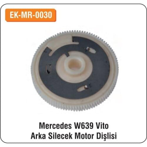 ALTEC Mercedes For-639 Vito Rear Wiper Motor Gear EK-MR-0030