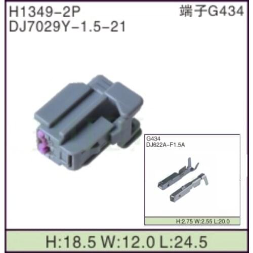 Free shipping 100sets DJ7029Y-1.5-21 2Pin AMP Car Electrical Wire Connectors for VW,BMW,Audi,Toyota,NISSAN