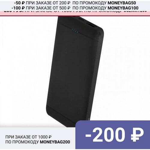 Power Bank Gurdini China At AliExpress