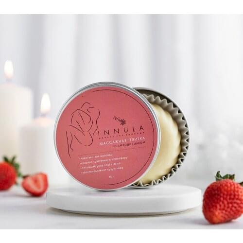 Массаж и расслабление INNULA China At AliExpress