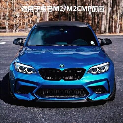 Sexy2021 Fit For Cool F87 Bmw M2 / M2c Thunder Version Modified Small Surround Carbon Fiber Mp Lip Shovel Front Chin