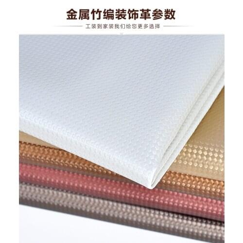 Metal bamboo grain artificial leather sofa simulation leather Bed head background wall cushion car interior soft pack PU 1M