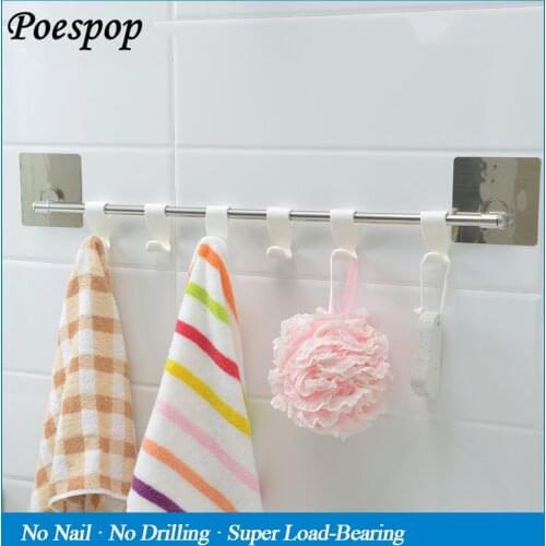 POSEPOP Single Layer Suction Towel Rack Stainless Steel Wall Mount Bathroom Towel Holder Rack Rail Shelf Bathroom Accessories
