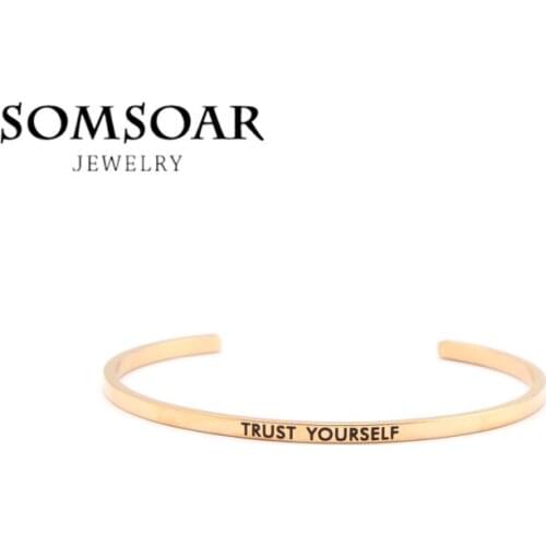 SOMSOAR Engraved Bracelets