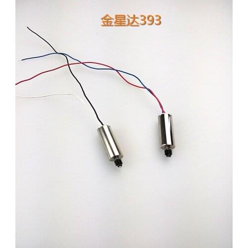 JXD 393 JXD393 RC Quadcopter spare parts CW CCW motor 2pcs or 4pcs