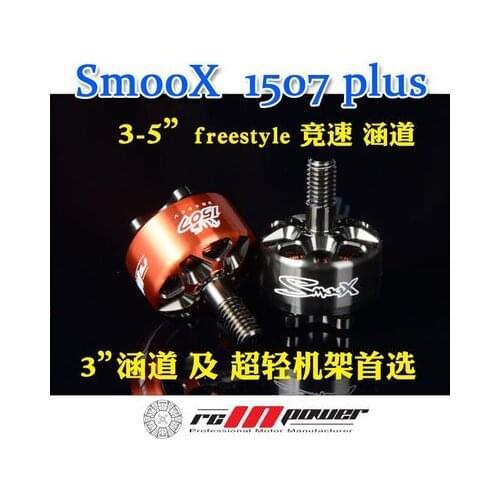 4pcs RCINPOWER SmooX 1507 Plus 2680/3800/4200kv 3 inch cinewhoop Brushless Motor For RC Models Multicopter Frame Props Part Accs