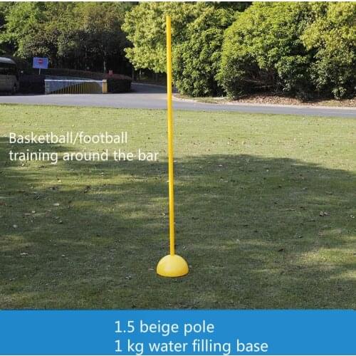 Basketball snake running pole round pole auxiliary obstacle corner flag reversing pole football training equipment