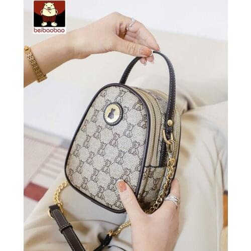 Beibao small bag womens summer 2021 new fashion womens Bag Messenger Bag Mini mobile phone bag versatile texture single