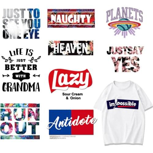 Fashion Letter LAZY Iron on Patches Heat Transfer Stickers Boy DIY T-shirt Badges Clothing Applications Decor Press Printing F