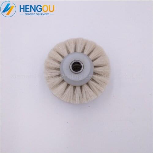 2 Pieces New KBA Printing Machine Soft Brush Wheel Size 60x36x8mm
