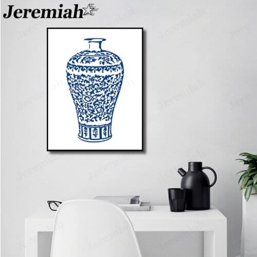 Blue and White Porcelain Vase Canvas Poster Simple Abstract Painting Wall Art Nordic Room Living Room Decoration Wall Picture