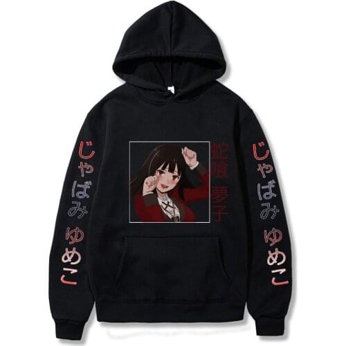 Winter Kakegurui Oversized Sweatshirt Men and Womens Hoodies Harajuku Warm Pullover Womens Korean Style