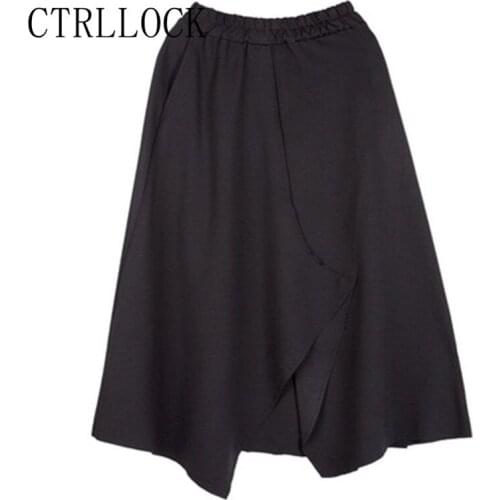 CTRLLOCK Harajuku Loose Irregular Women Skirt Elastic Waist Patchwork A-line Mid-calf Skirt Fashion Trend 2021