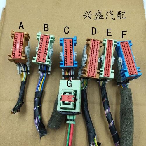 1pc second hand for Ford New Focus 13 KUGA BCM Engine Fuse Box Trip ECU Body Module Plug cable