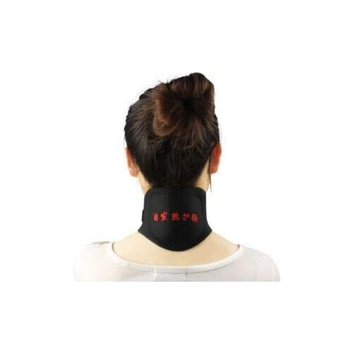 10pcs Self-heating neck guard tourmaline neck guard far infrared thermal magnetic therapy care
