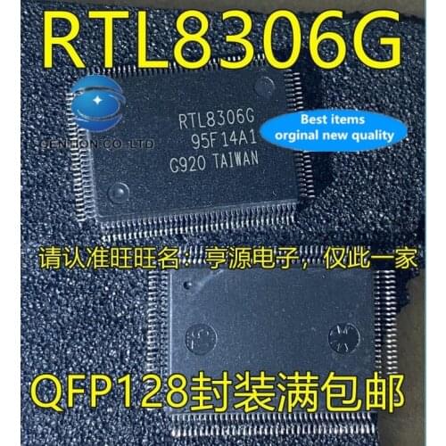 5PCS RTL8306G RTL8306G QFP128 integrated circuit chip in stock 100% new and original