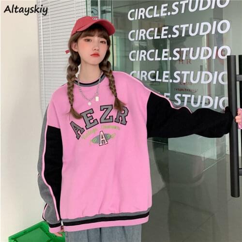 Hoodies Women Hiver Students Thickening Korean Style High Street Fashion Long Sleeve All-match Feminine Winter Loose O-neck Chic