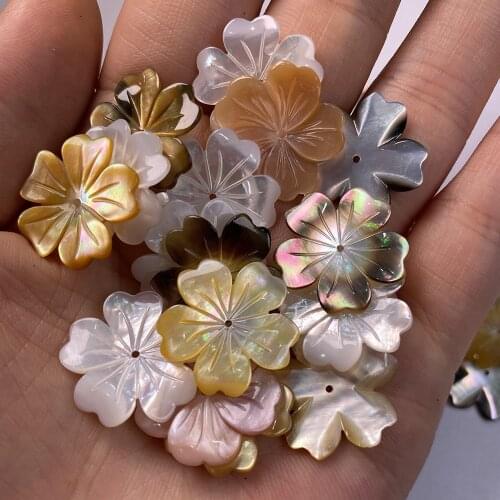 2Pcs Shell Beads Carved-flowered Exquisite Loose Shell Beads For Jewelry Making Bracelet Earring Handiwork Sewing Accessory