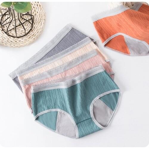 3PCS Simple Cotton Girls Menstrual Period Panties Women Physiological Pants Twist Cotton Thickened Underwear Safety Pants