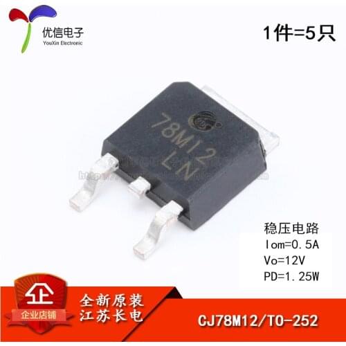 Genuine original CJ78M12 TO-252-2 0.5A / 12V / 1.25W linear regulator circuit chip 5
